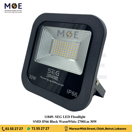 SEG SMD LED Floodlight 30W WarmWhite 2700Lm IP66 | برجكتور ليد مطري ورم وايت