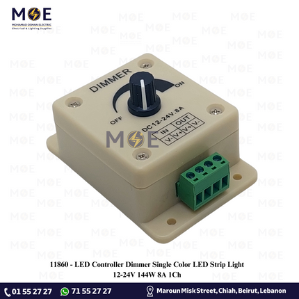 LED Controller Dimmer Single Color LED Strip Light 12-24V 144W 8A 1Ch | ديمر كونترول لستريب ليد لون واحد