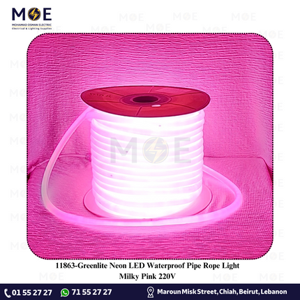 Greenlite Neon LED Waterproof Pipe Rope Light Milky Pink 220V | نبريش ليد مبروم حليبي ضو زهري