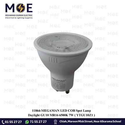 MEGAMAN LED COB Spot Lamp Daylight GU10 MR16 6500K 7W | YTGU10Z1 | لمبة سبوت ليد كعب ستارتر دايلايت