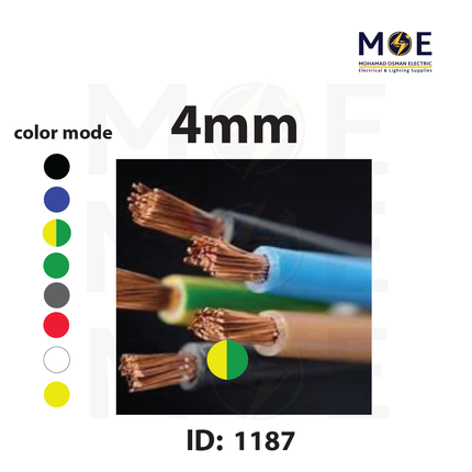 Liban Cables Single Core Flexible 4mm Green/Yellow | NYAF | شريط مفرد شعري اخضر/ اصفر