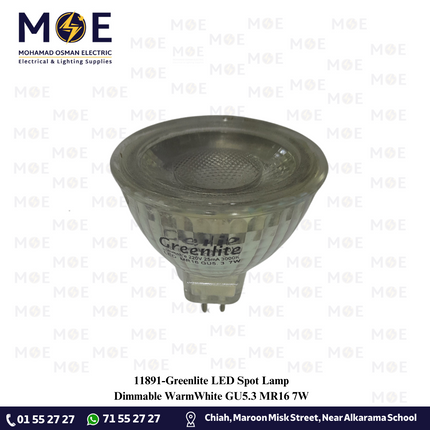Greenlite LED Spot Lamp Dimmable WarmWhite GU5.3 MR16 7W | لمبة سبوت ليد ورم وايت