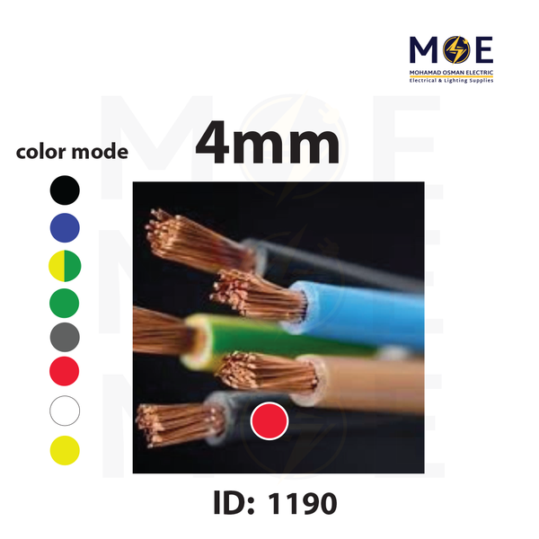 Liban Cables Single Core Flexible 4mm Red | NYAF | شريط مفرد شعري احمر