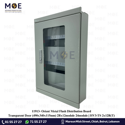 Orient Metal Flush Distribution Board Transparent Door (490x340x115) 2Rx12mod. 24mod. | HV3-TS 2x12R(T) | تابلو حديد مخفي غطا شفاف