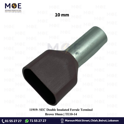 SEC Double Insulated Ferrule Terminal Brown 10mm | TE10-14 | كوس انبوب مجوز بني