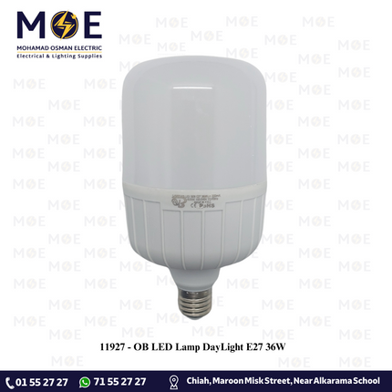 OB LED Lamp DayLight E27 36W | لمبة ليد برم دايلايت