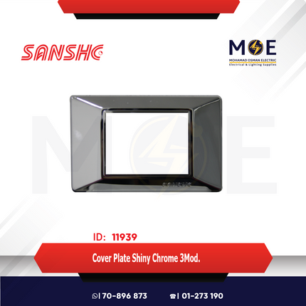 Sanshe Cover Plate Shiny Chrome 3module | KH83-006 | بلاك بلاستيك كروم لميع