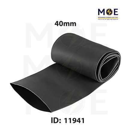 SEC Heat Shrink Tube Black 125 degree 600V 40mm | HP-DRS-40 BK | عازل حرارة للكابلات والبطاريات اسود