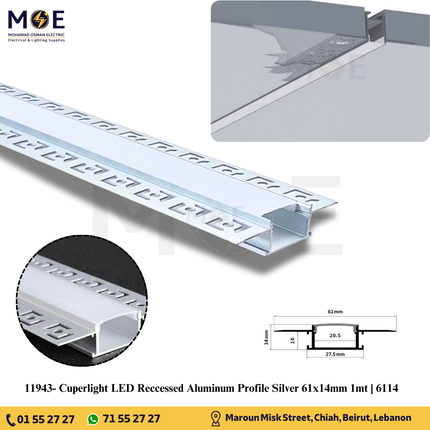 Cuperlight Recessed Trimless LED Aluminum Profile Silver 61x14mm 1mt | 6114 | بروفايل ليد المنيوم مخفي