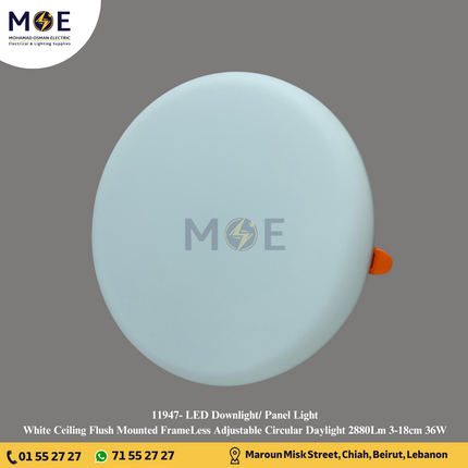 LED Downlight/ Panel Light White Ceiling Flush Mounted FrameLess Adjustable Circular Daylight 2880Lm 3-18cm 36W | سبوت ليد مدور مخفي بدون كادر متحرك ابيض دايلايت