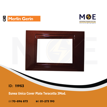 Merlin Gerin Eunea Unica Cover Plate Teracotta 3module | U4.103.51 | بلاك بلاستيك طيني