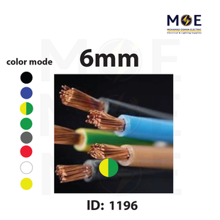 Liban Cables Single Core Flexible 6mm Green/Yellow | NYAF | شريط مفرد شعري اخضر/ اصفر