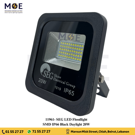 SEG SMD LED Floodlight 20W Daylight IP66 | برجكتور ليد مطري دايلايت
