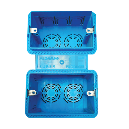 Damman Flush Mounting Box for Masonry Depth 60mm 6module | علبة مخفية طابقين