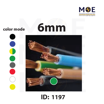 Liban Cables Single Core Flexible 6mm Green | NYAF | شريط مفرد شعري اخضر