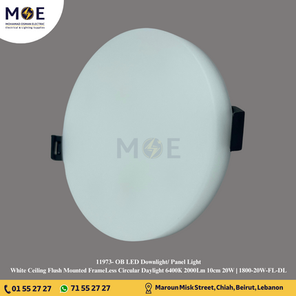 OB LED Downlight/ Panel Light White Ceiling Flush Mounted FrameLess Circular Daylight 6400K 2000Lm 10cm 20W | 1800-20W-FL-DL | سبوت ليد مدور مخفي بدون كادر ابيض دايلايت