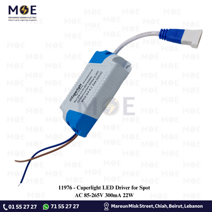 Cuperlight LED Driver for Spot AC 85-265V 300mA 22W | ترانس ليد سبوت