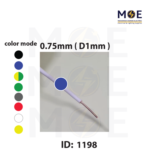 Liban Cables Single Core Stranded 0.75mm ( D1mm ) Blue | NYA | شريط مفرد قاسي ازرق