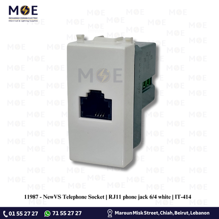 NewVS/ Plana Telephone Socket | RJ11 phone jack 6/4 white | IT-414 | بريز تلفون ابيض