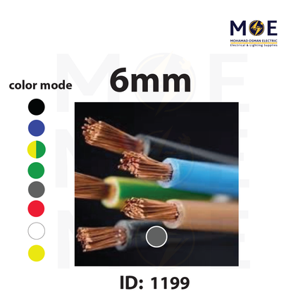 Liban Cables Single Core Flexible 6mm Gray | NYAF | شريط مفرد شعري رمادي