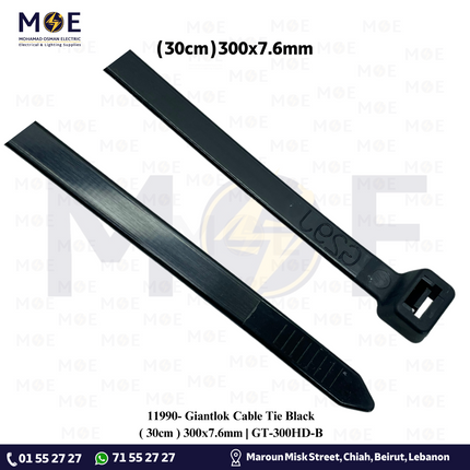 Giantlok Cable Tie Black ( 30cm ) 300x7.6mm | GT-300HD-B | رباط بلاستيك عريض اسود