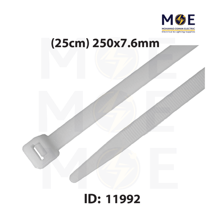 Giantlok Cable Tie White ( 25cm ) 250x7.6mm | GT-250HD | رباط بلاستيك عريض ابيض