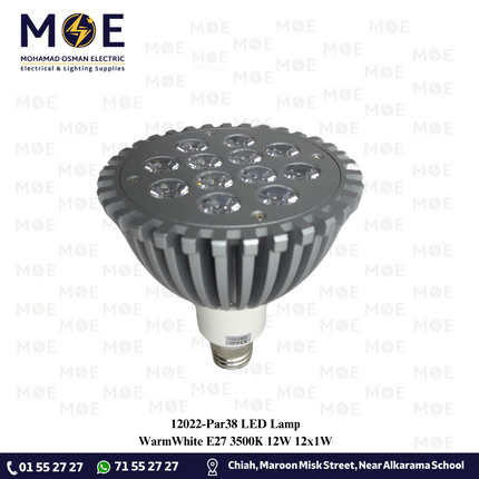 Par38 LED Lamp WarmWhite E27 3500K 12W 12x1W | لمبة بار ليد برم ورم وايت