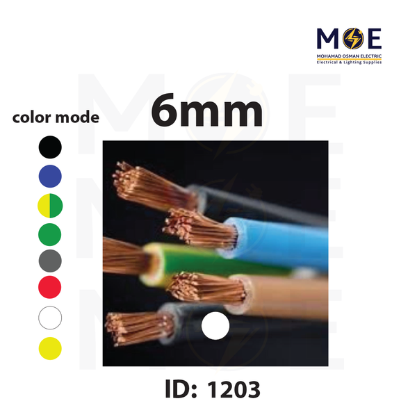 Liban Cables Single Core Flexible 6mm White | NYAF | شريط مفرد شعري ابيض