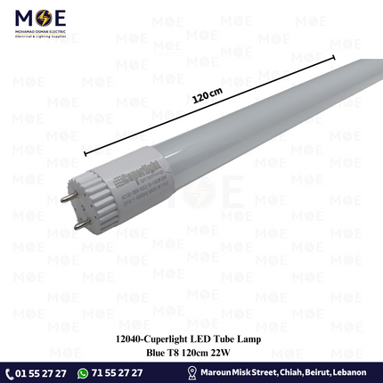Cuperlight LED Tube Lamp Blue T8 120cm 22W | لمبة ليد تيوب ازرق