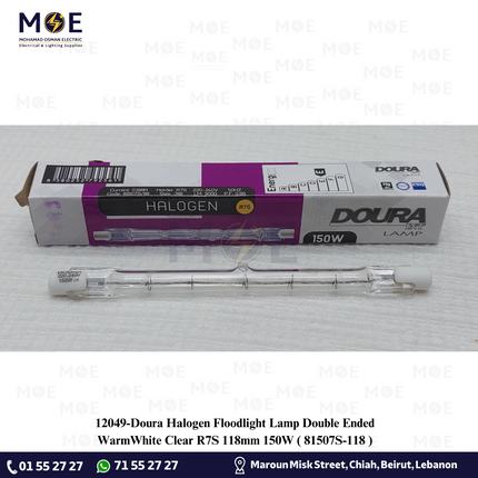 Doura Halogen Floodlight Lamp Double Ended WarmWhite Clear R7S 118mm 150W | 81507S/118 | لمبة برجكتور هالوجين شفاف طويل