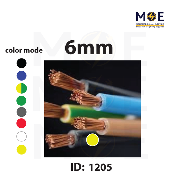 Liban Cables Single Core Flexible 6mm Yellow | NYAF | شريط مفرد شعري اصفر
