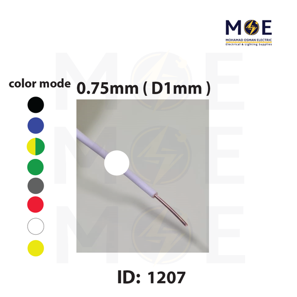 Liban Cables Single Core Stranded 0.75mm ( D1mm ) White | NYA | شريط مفرد قاسي ابيض
