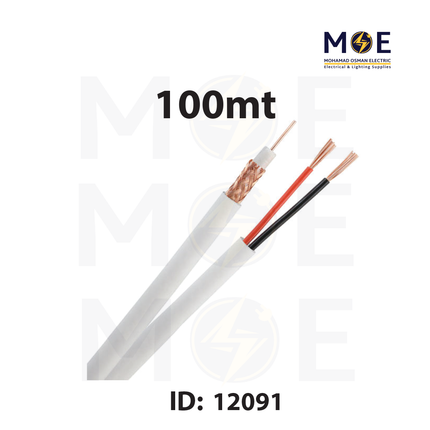 StarSat coaxial-power cable White HD RG59+2DC 100mt | كابل كوكسيال كاميرا ابيض