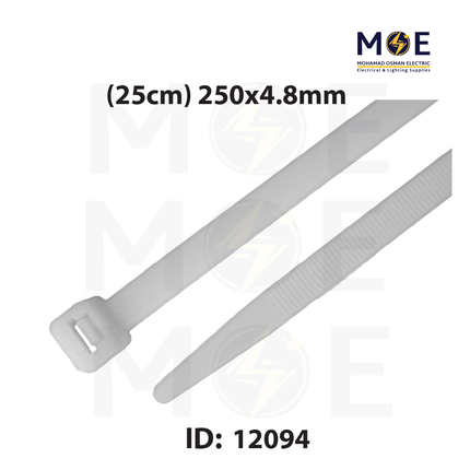 GW Cable Tie White ( 25cm ) 250x4.8mm | GT-250STC | رباط بلاستيك رفيع ابيض