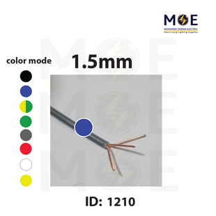 Liban Cables Single Core Stranded 1.5mm Blue | NYA | شريط مفرد قاسي ازرق