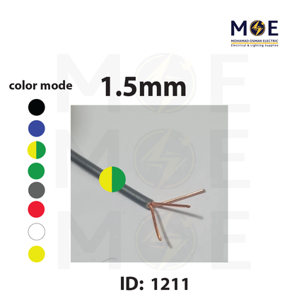 Liban Cables Single Core Stranded 1.5mm Green/Yellow | NYA | شريط مفرد قاسي اخضر/ اصفر