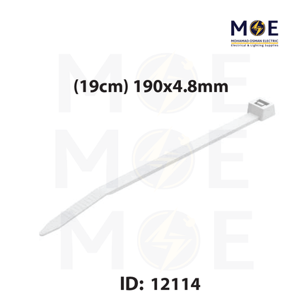 GW Cable Tie White ( 19cm ) 190x4.8mm | GT-190STC | رباط بلاستيك رفيع ابيض