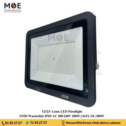 Lotus SMD LED Floodlight 200W Warmwhite IP65 | 01FL-SL-200W | برجكتور ليد انارة مطري اسود ورم وايت