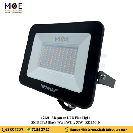 Megaman SMD LED Floodlight 50W WarmWhite IP65 | ZDL3010 | برجكتور ليد انارة اسود ورم وايت