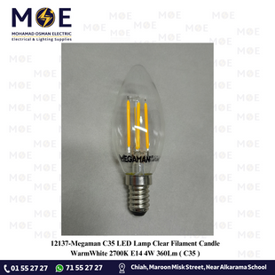 Megaman C35 LED Lamp Clear Filament Candle WarmWhite 2700K E14 4W 360Lm | C35 | لمبة ليد برم سن رفيع فيلامنت شمعة شفاف ورم وايت
