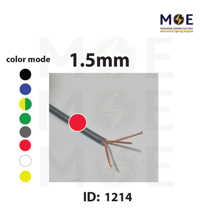Liban Cables Single Core Stranded 1.5mm Red | NYA | شريط مفرد قاسي احمر