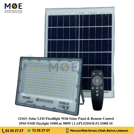 SMD LED Floodlight Solar With Solar Panel & Remote Control 300W Daylight 3100Lm IP65 | LAPLEDSOLFL3100LM | برجكتور ليد مع لوحة طاقة شمسية و ريموت كونترول دايلايت