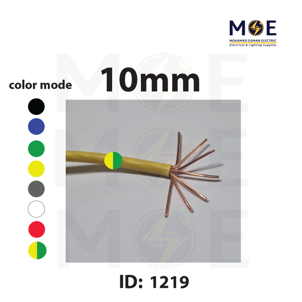 Liban Cables Single Core Stranded 10mm Green/Yellow | NYA | شريط مفرد قاسي اخضر/ اصفر