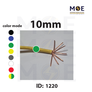Liban Cables Single Core Stranded 10mm Green | NYA | شريط مفرد قاسي اخضر