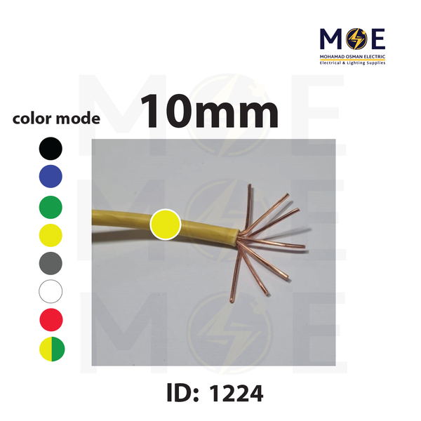 Liban Cables Single Core Stranded 10mm Yellow | NYA | شريط مفرد قاسي اصفر
