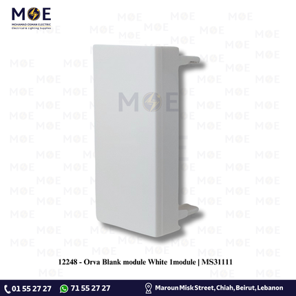 Orva Blank module White 1module | MS31111 | سدة مفردة ابيض
