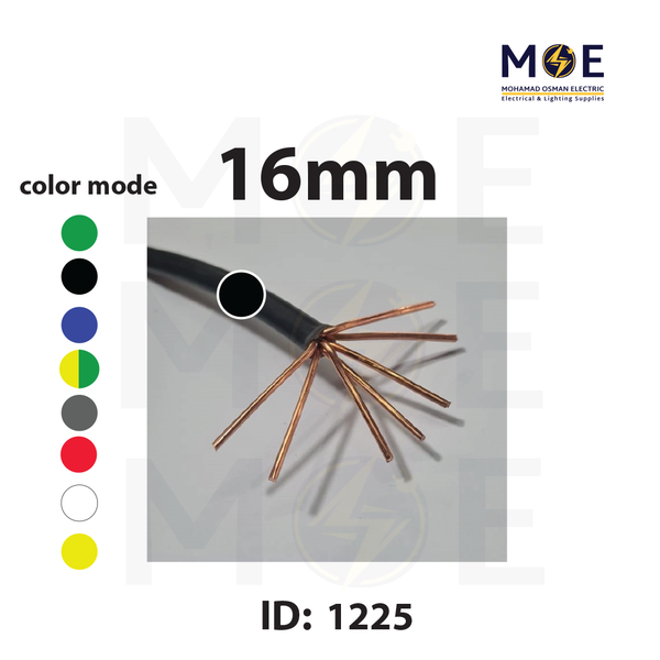 Liban Cables Single Core Stranded 16mm Black | NYA | شريط مفرد قاسي اسود
