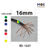 Liban Cables Single Core Stranded 16mm Green/Yellow | NYA | شريط مفرد قاسي اخضر/ اصفر