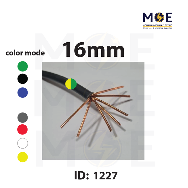 Liban Cables Single Core Stranded 16mm Green/Yellow | NYA | شريط مفرد قاسي اخضر/ اصفر