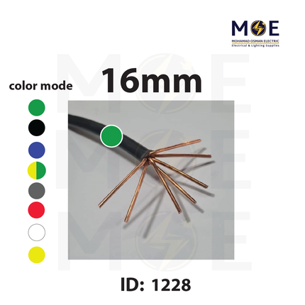 Liban Cables Single Core Stranded 16mm Green | NYA | شريط مفرد قاسي اخضر